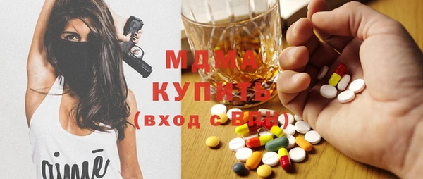 марки nbome Баксан