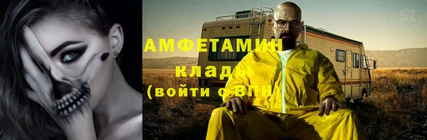 марки nbome Баксан