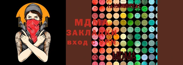 марки nbome Баксан