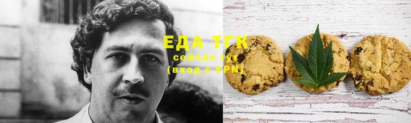 марки nbome Баксан