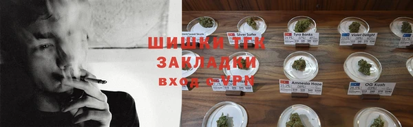 марки nbome Баксан
