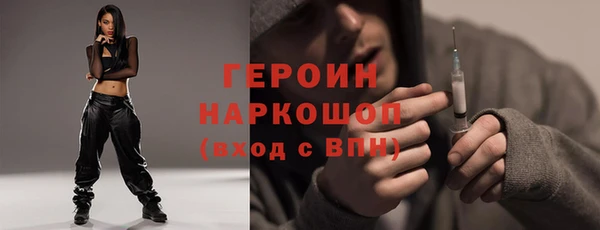 марки nbome Баксан