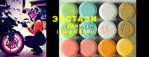 марки nbome Баксан