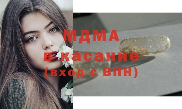 марки nbome Баксан