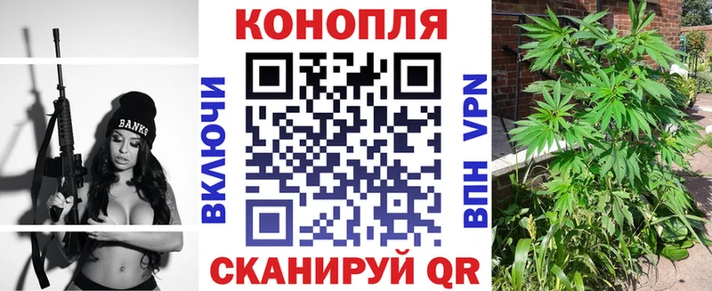 как найти наркотики  Белая Калитва  Бошки марихуана OG Kush 
